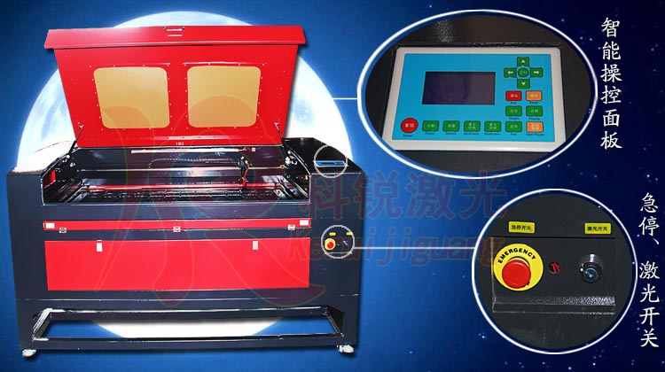 激光雕刻機(jī)，激光切割機(jī)工藝品雕刻機(jī)1390型